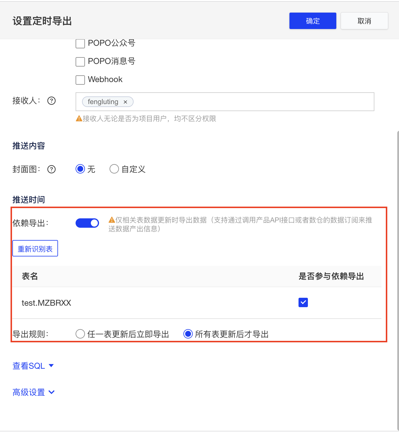 截屏2022-06-30 15.20.18.png 截屏2022-06-30 15.20.18.png