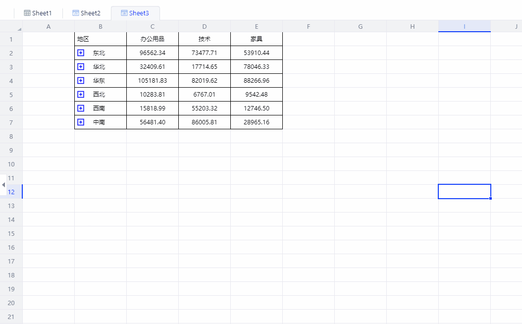 交叉表下钻.gif 交叉表下钻.gif