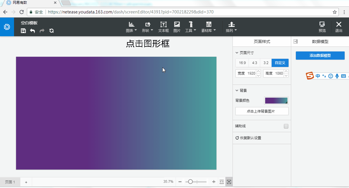 xingzhaung1.gif