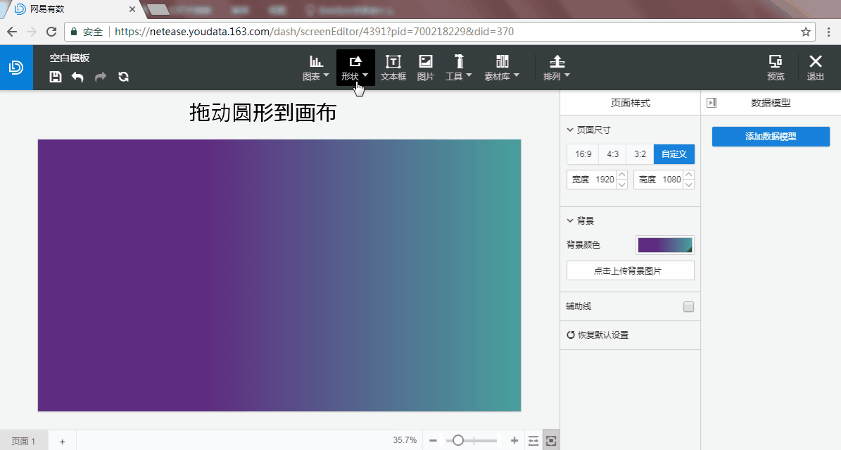 xingzhaung3.gif