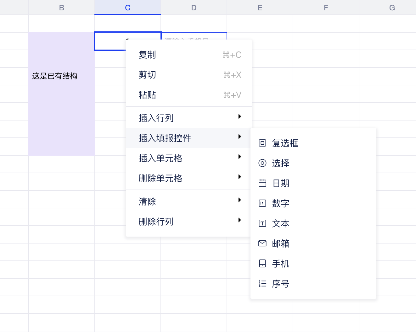 截屏2022-06-30 14.49.01.png 截屏2022-06-30 14.49.01.png