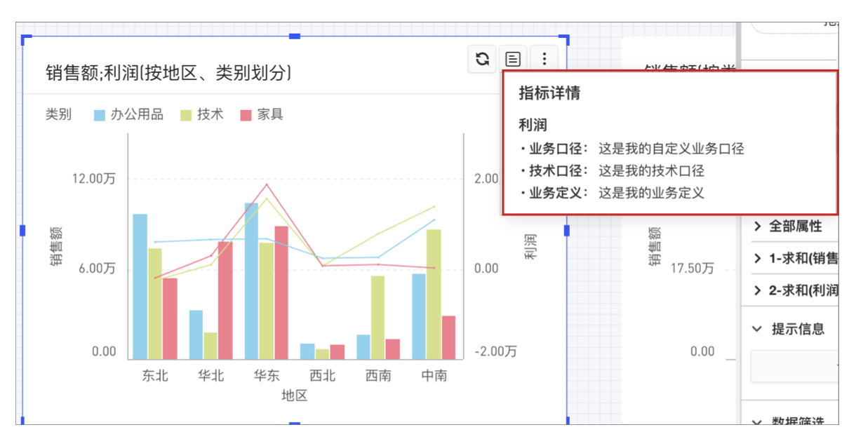 截屏2022-08-03 10.18.26.png 截屏2022-08-03 10.18.26.png