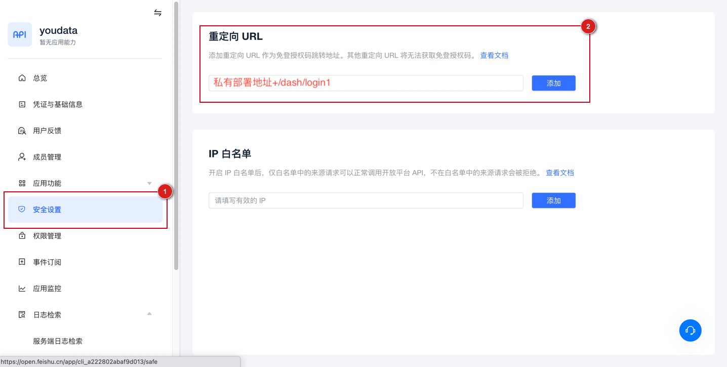 16f8b651175ddf6b.png 16f8b651175ddf6b.png