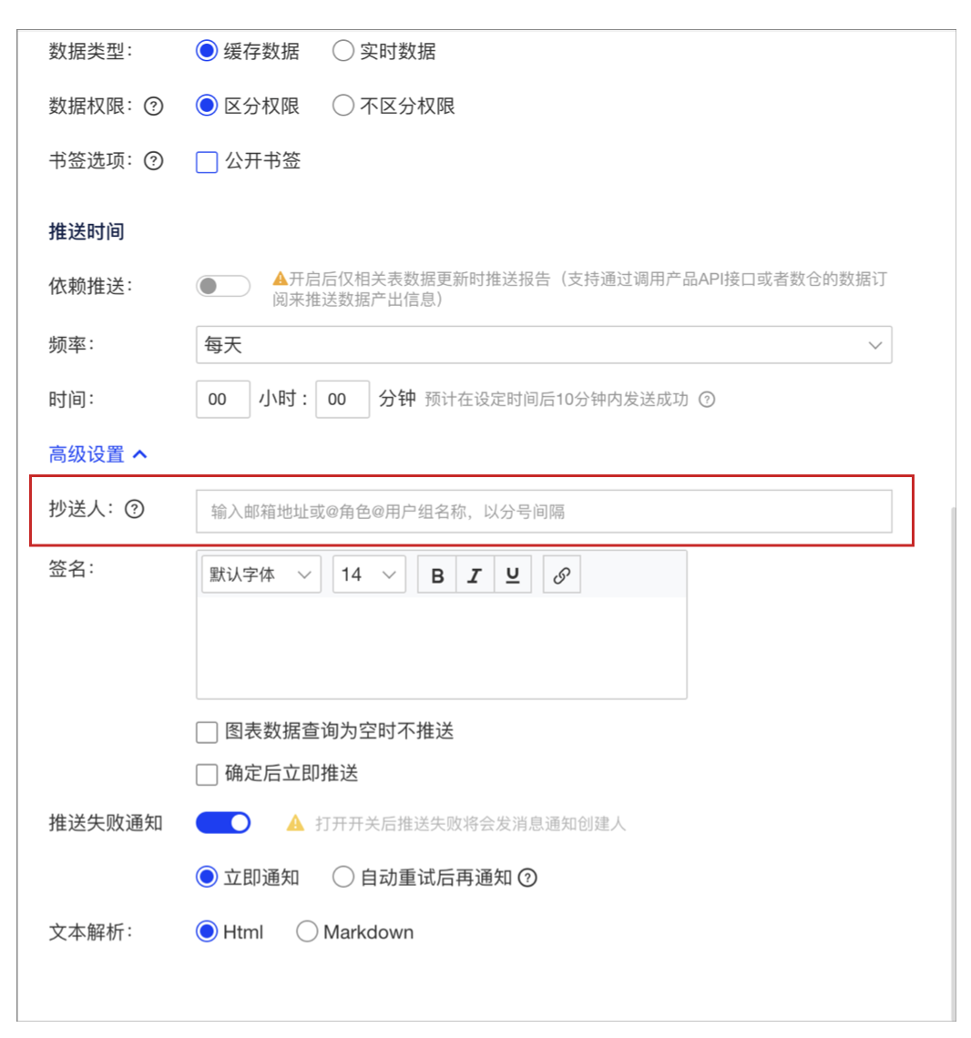 截屏2022-08-02 17.33.04.png 截屏2022-08-02 17.33.04.png