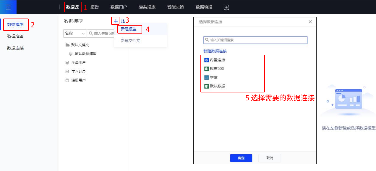 新建模型1.jpg 新建模型1.jpg