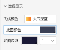 feixian7.png feixian7.png