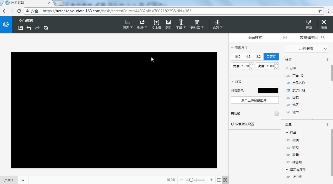 2_pie1.gif 2_pie1.gif