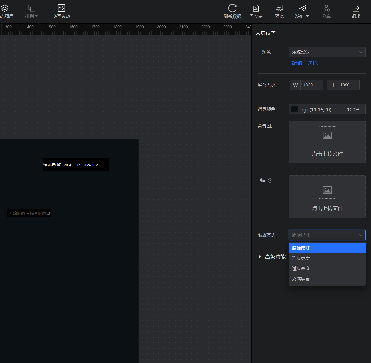 1729650046585.jpg 1729650046585.jpg