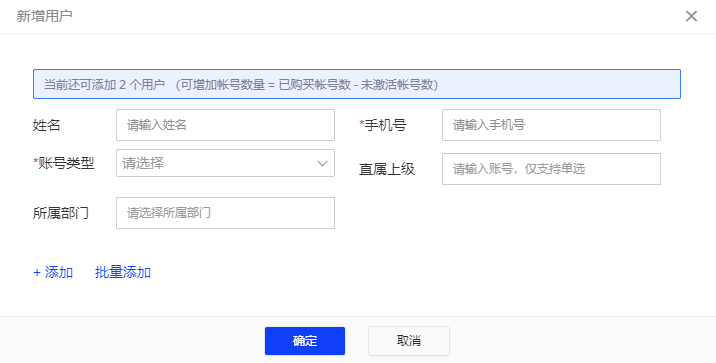xinzengyonghu.png xinzengyonghu.png