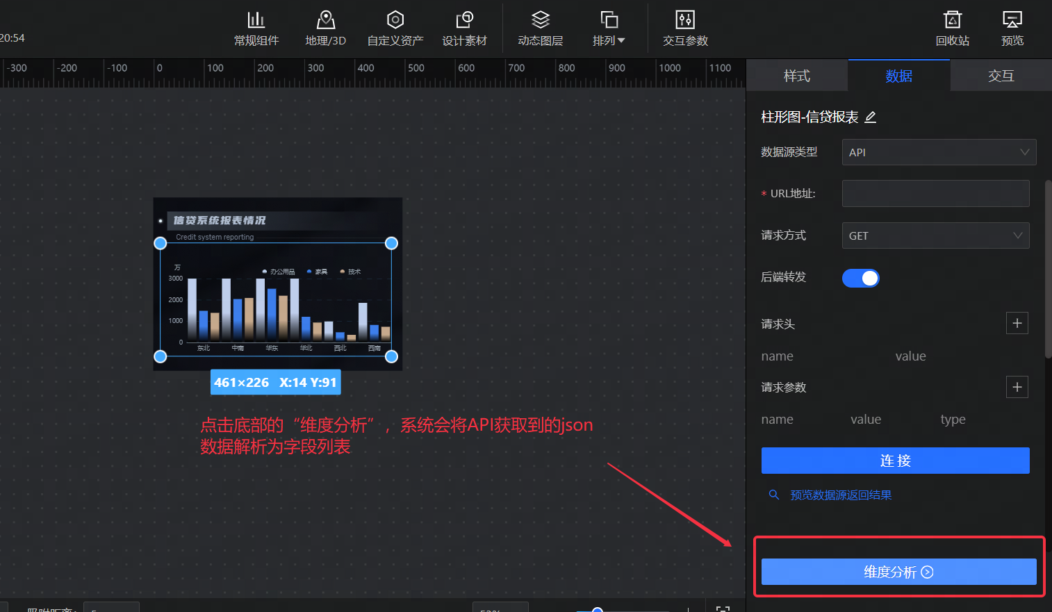 POPO-screenshot-20231011-162422.png POPO-screenshot-20231011-162422.png