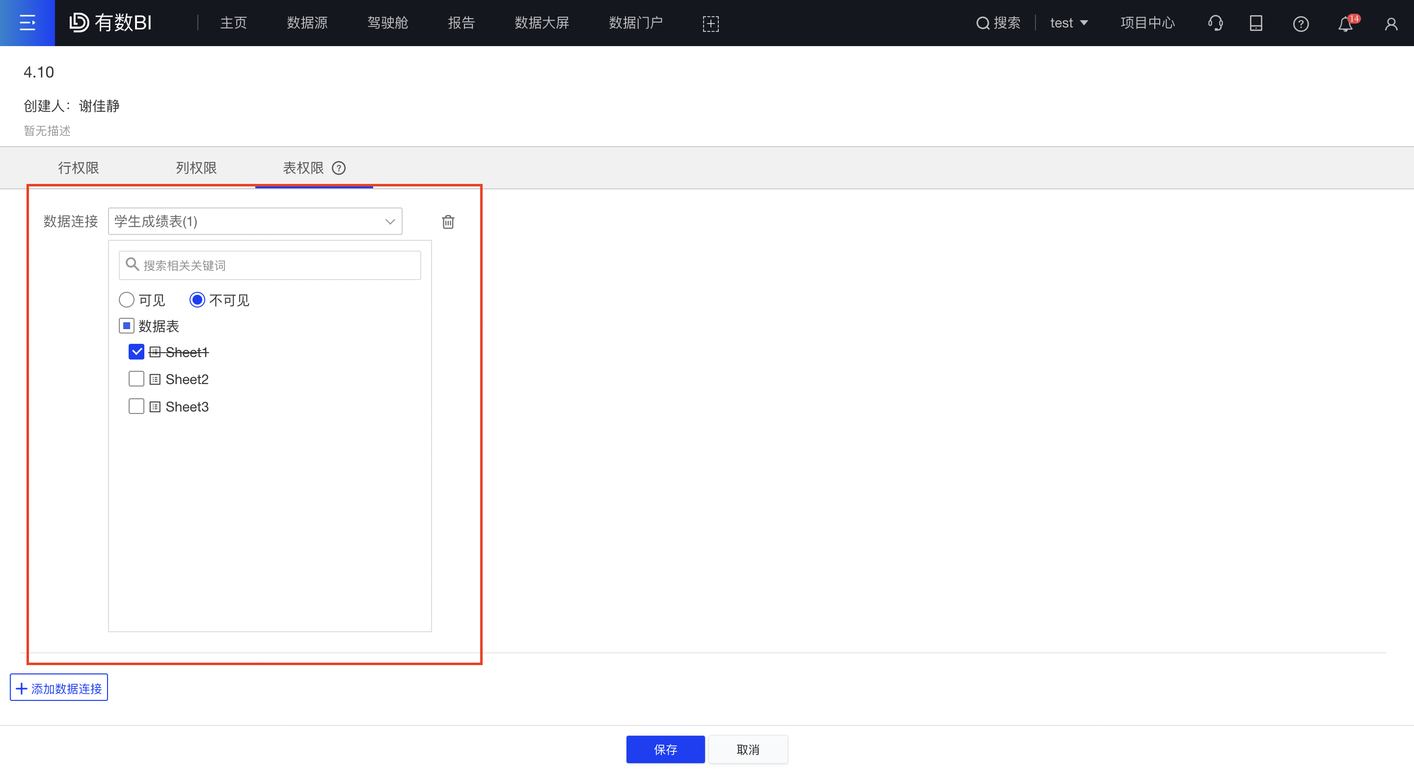 截屏2022-05-31 00.13.52.png 截屏2022-05-31 00.13.52.png