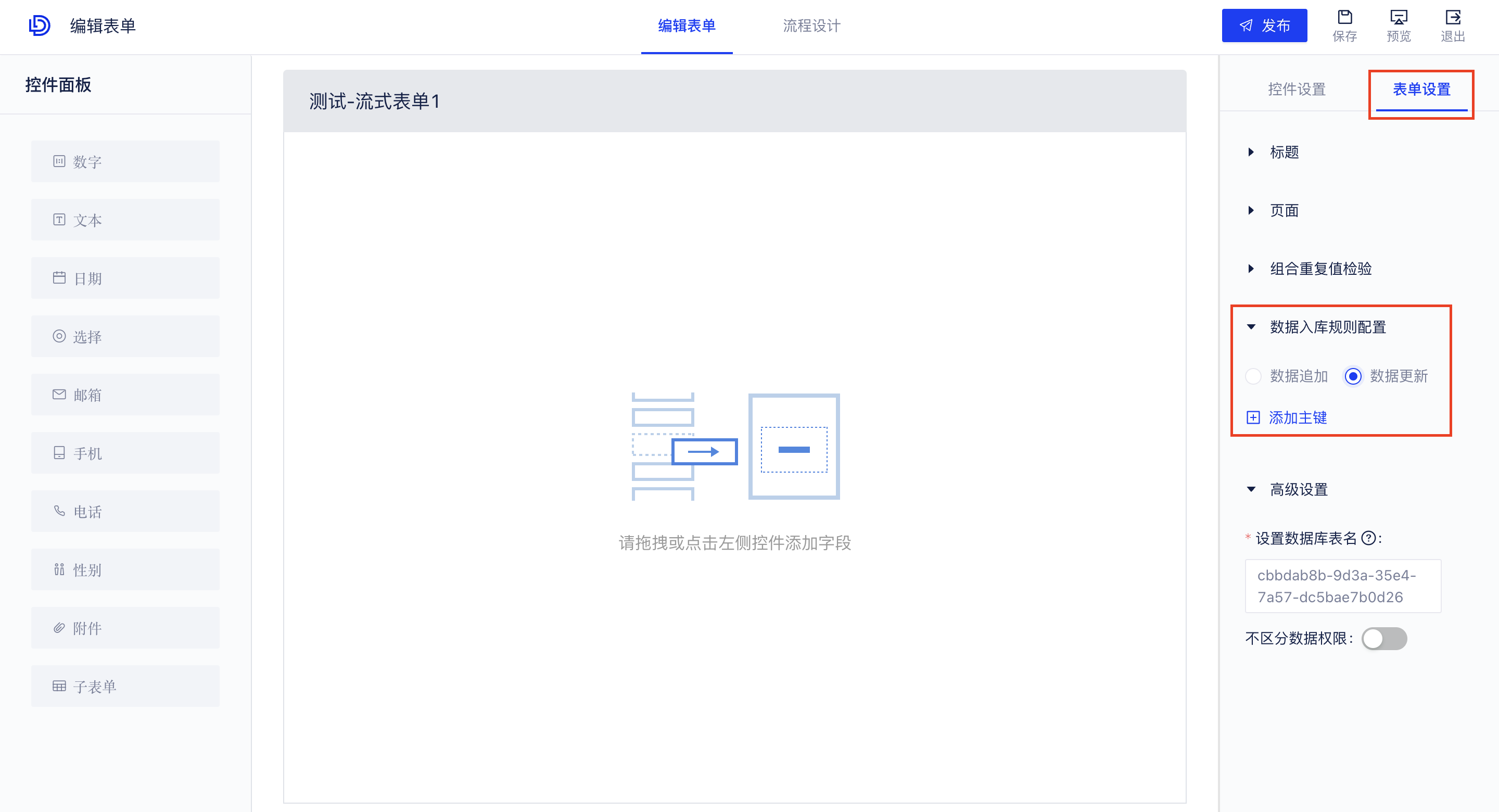 截屏2022-09-12 13.18.43.png 截屏2022-09-12 13.18.43.png