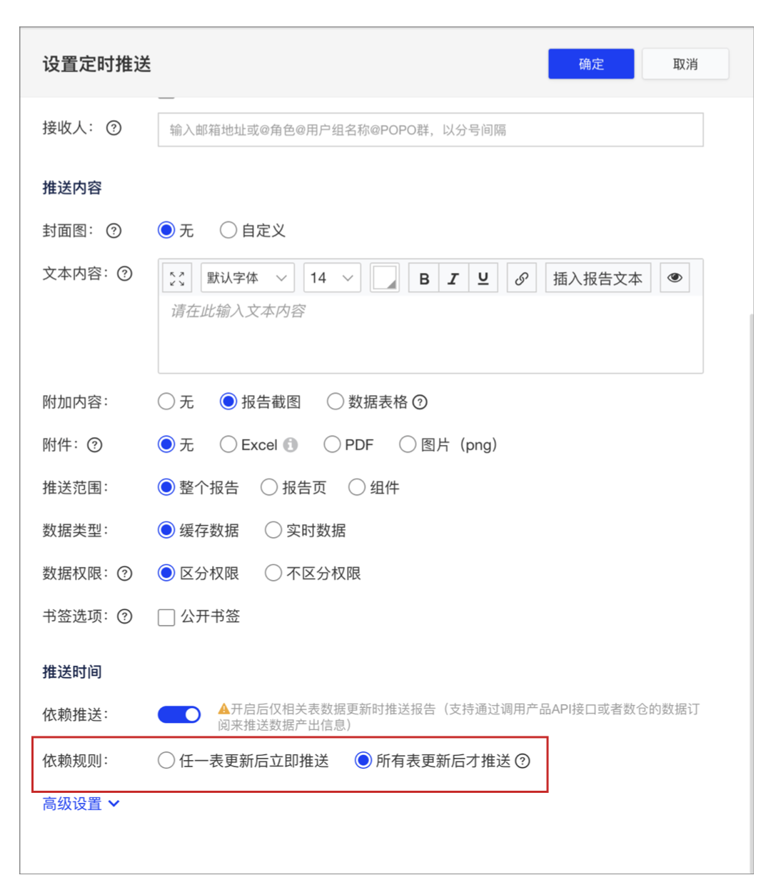 截屏2022-08-02 17.26.38.png 截屏2022-08-02 17.26.38.png