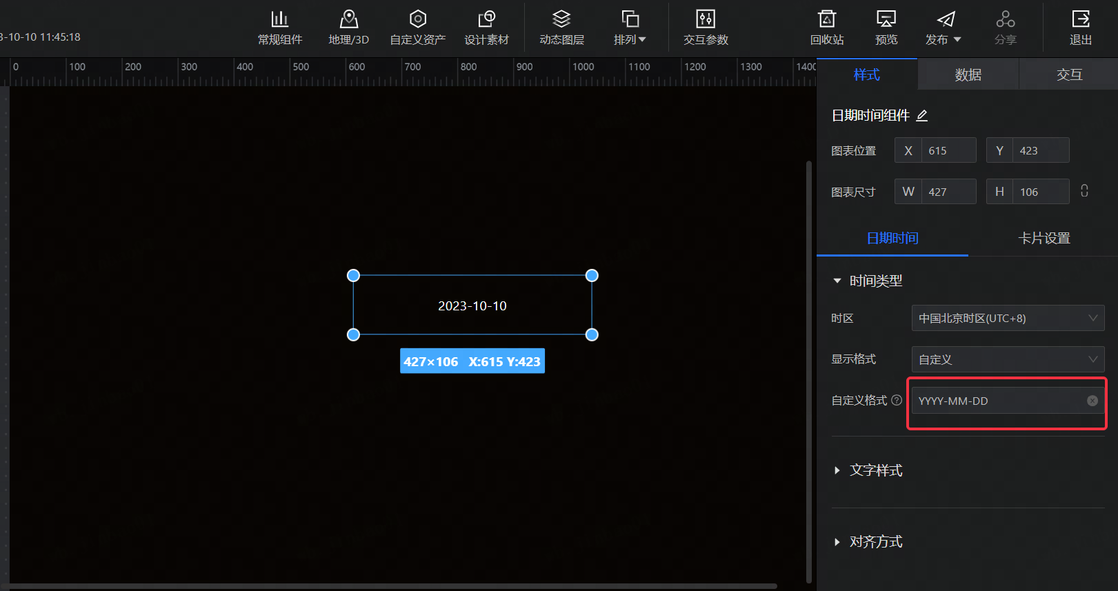 POPO-screenshot-20231010-114742.png POPO-screenshot-20231010-114742.png