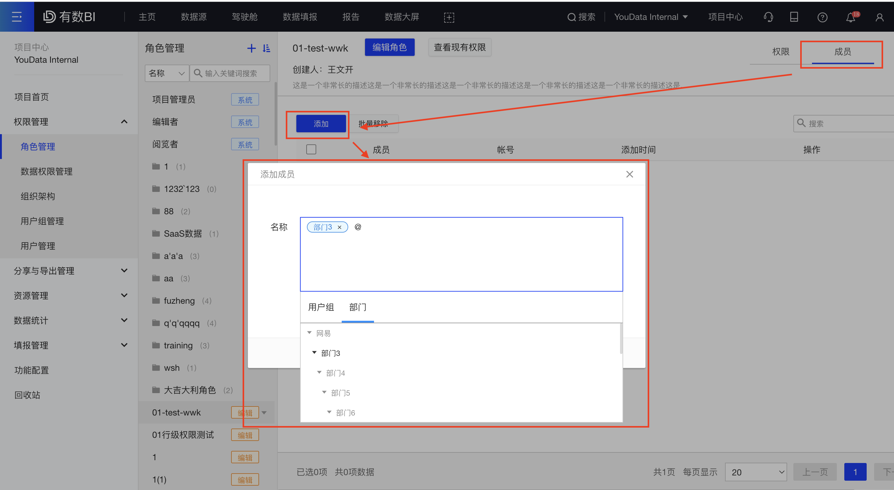 截屏2022-08-04 14.34.10.png 截屏2022-08-04 14.34.10.png