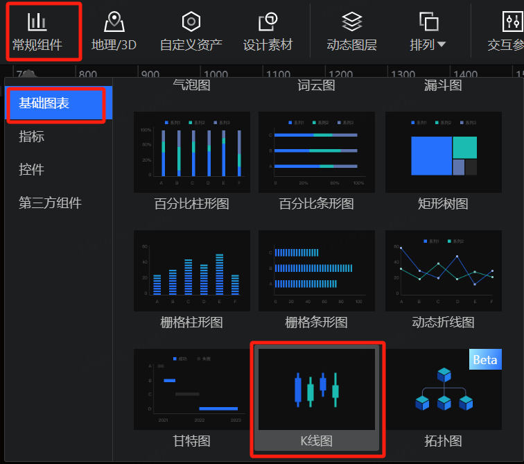 k线图.png k线图.png