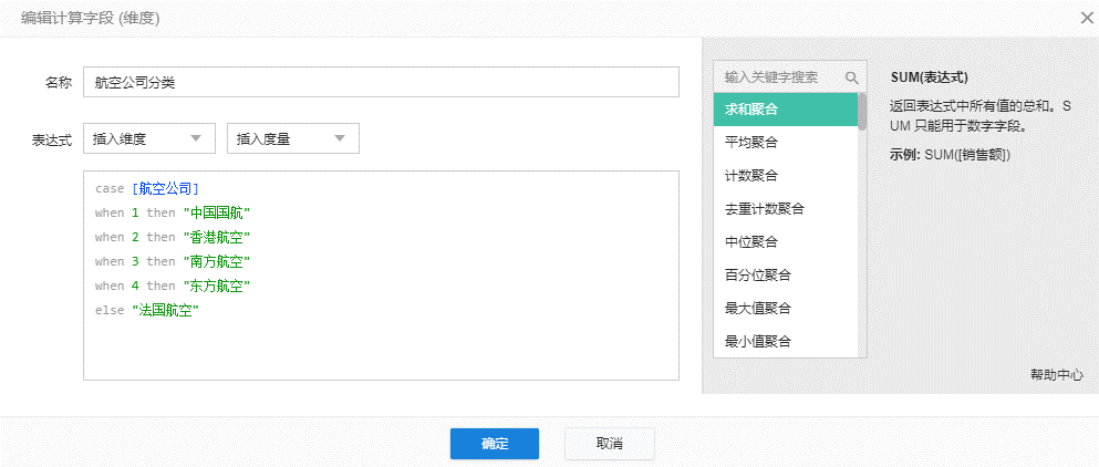 feixian4.png feixian4.png