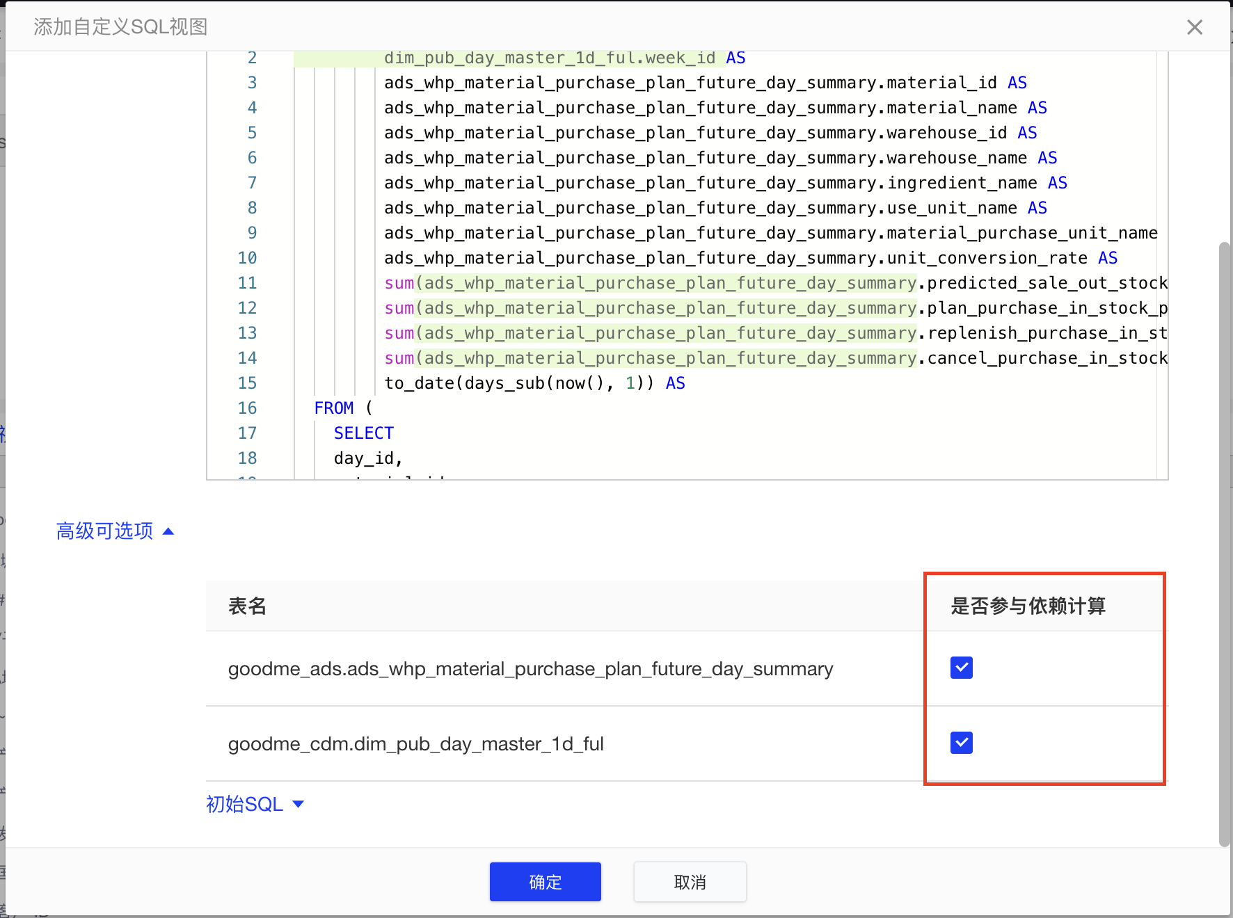 截屏2022-06-30 15.22.31.png 截屏2022-06-30 15.22.31.png