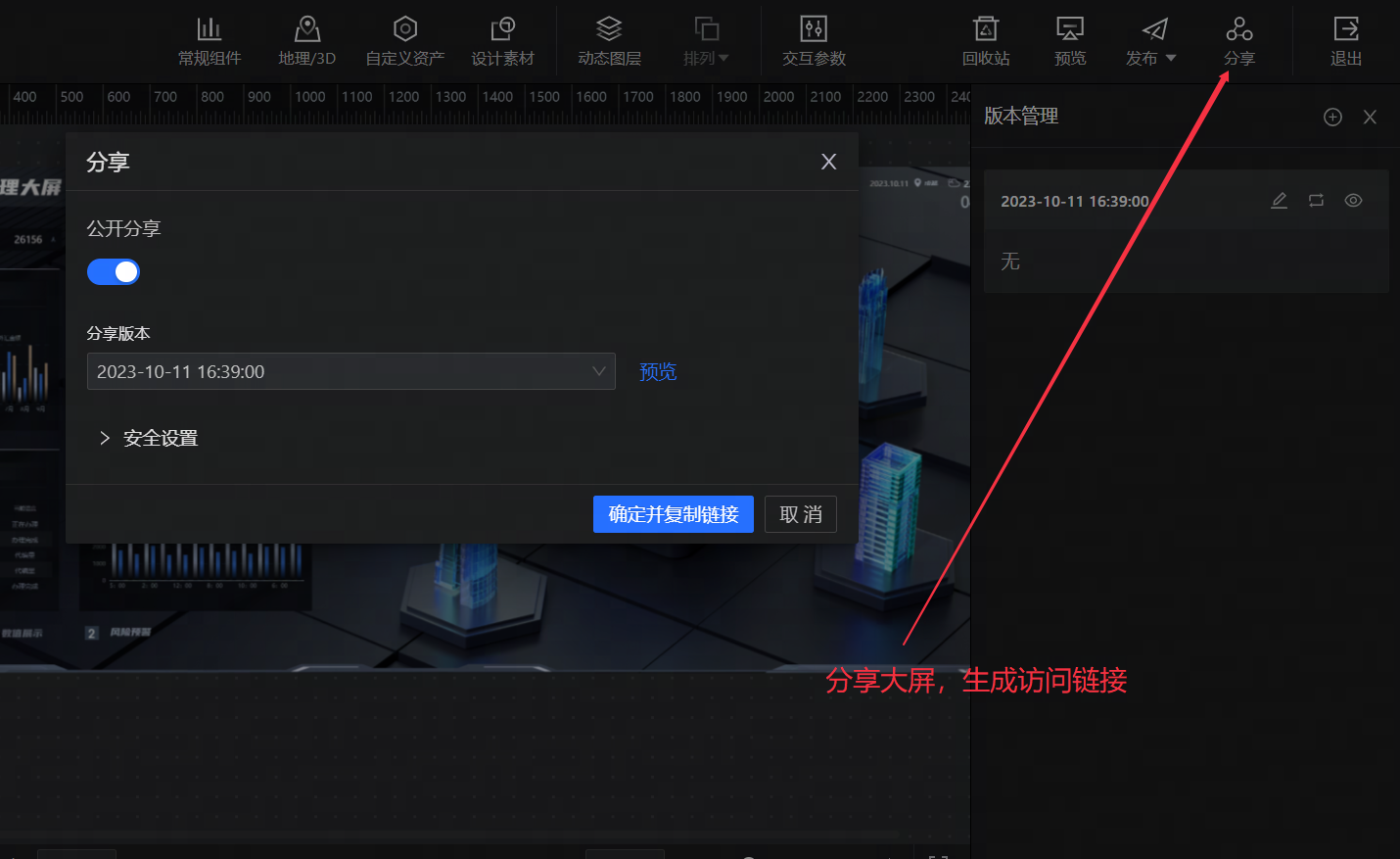 POPO-screenshot-20231011-163958.png POPO-screenshot-20231011-163958.png