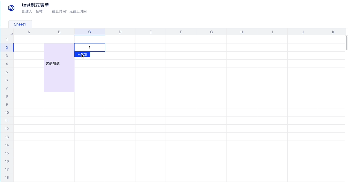 Jun-30-2022 14-43-36.gif Jun-30-2022 14-43-36.gif