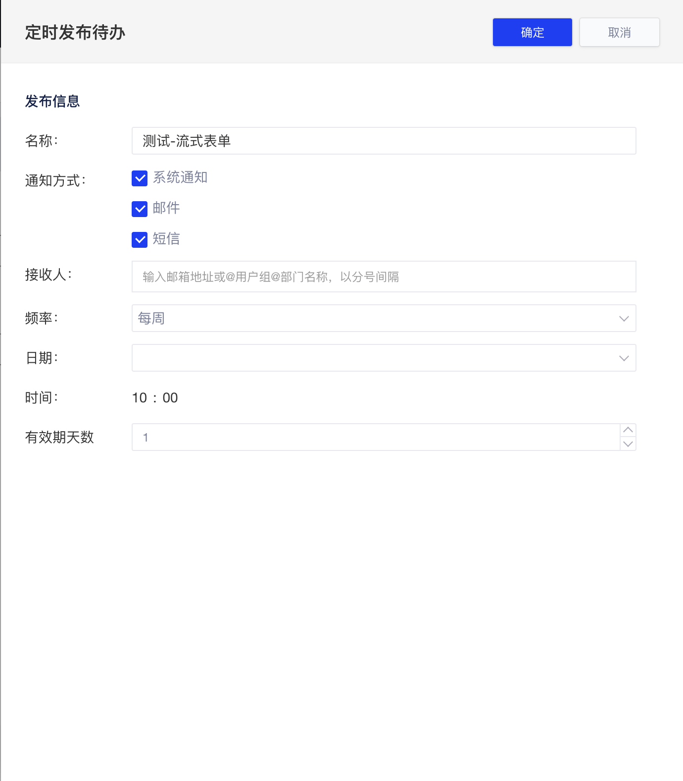 截屏2022-09-12 12.58.43.png 截屏2022-09-12 12.58.43.png