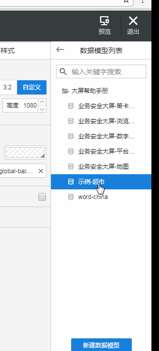 mokuai4.gif