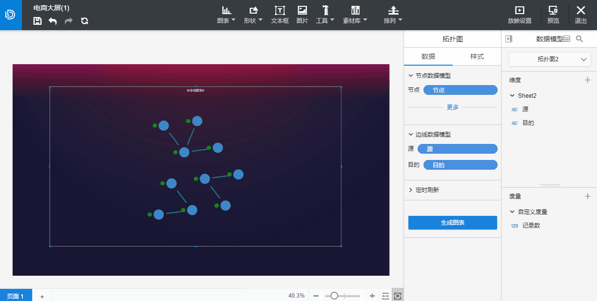 tuoputu2.gif tuoputu2.gif