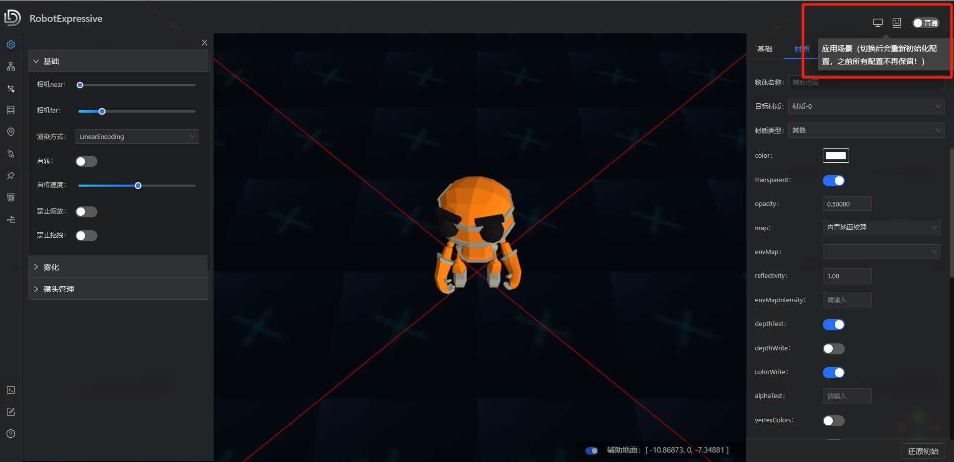 顶部.png 顶部.png