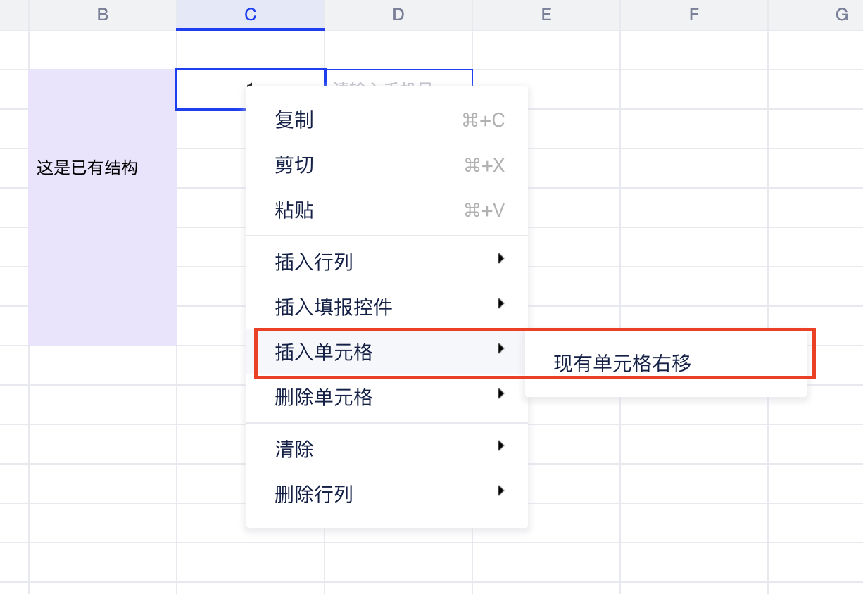 截屏2022-06-30 14.47.35.png 截屏2022-06-30 14.47.35.png