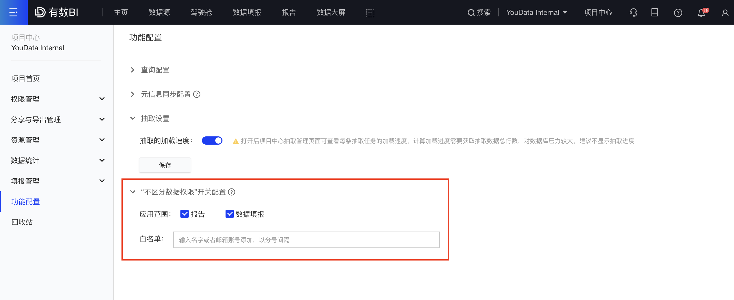 截屏2022-08-03 17.36.00.png 截屏2022-08-03 17.36.00.png