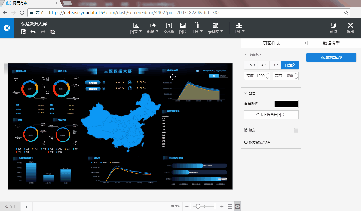tiaozhengk.gif