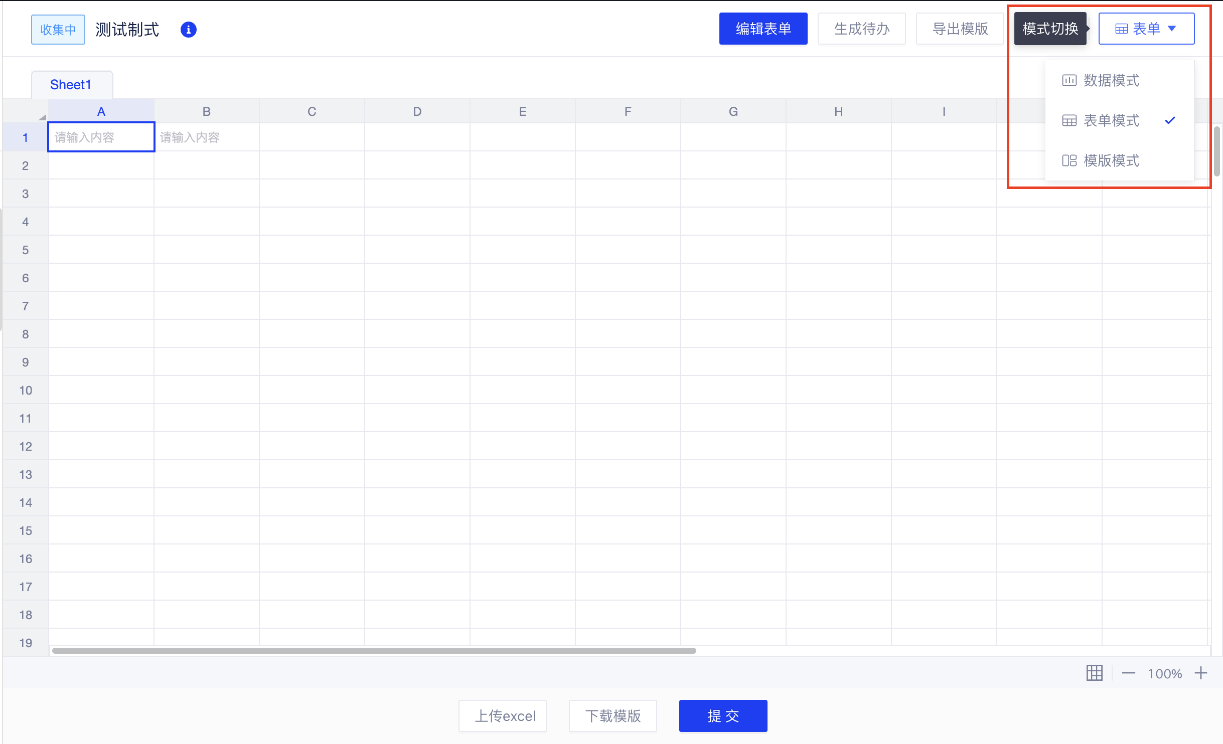 截屏2022-10-17 23.56.03.png 截屏2022-10-17 23.56.03.png