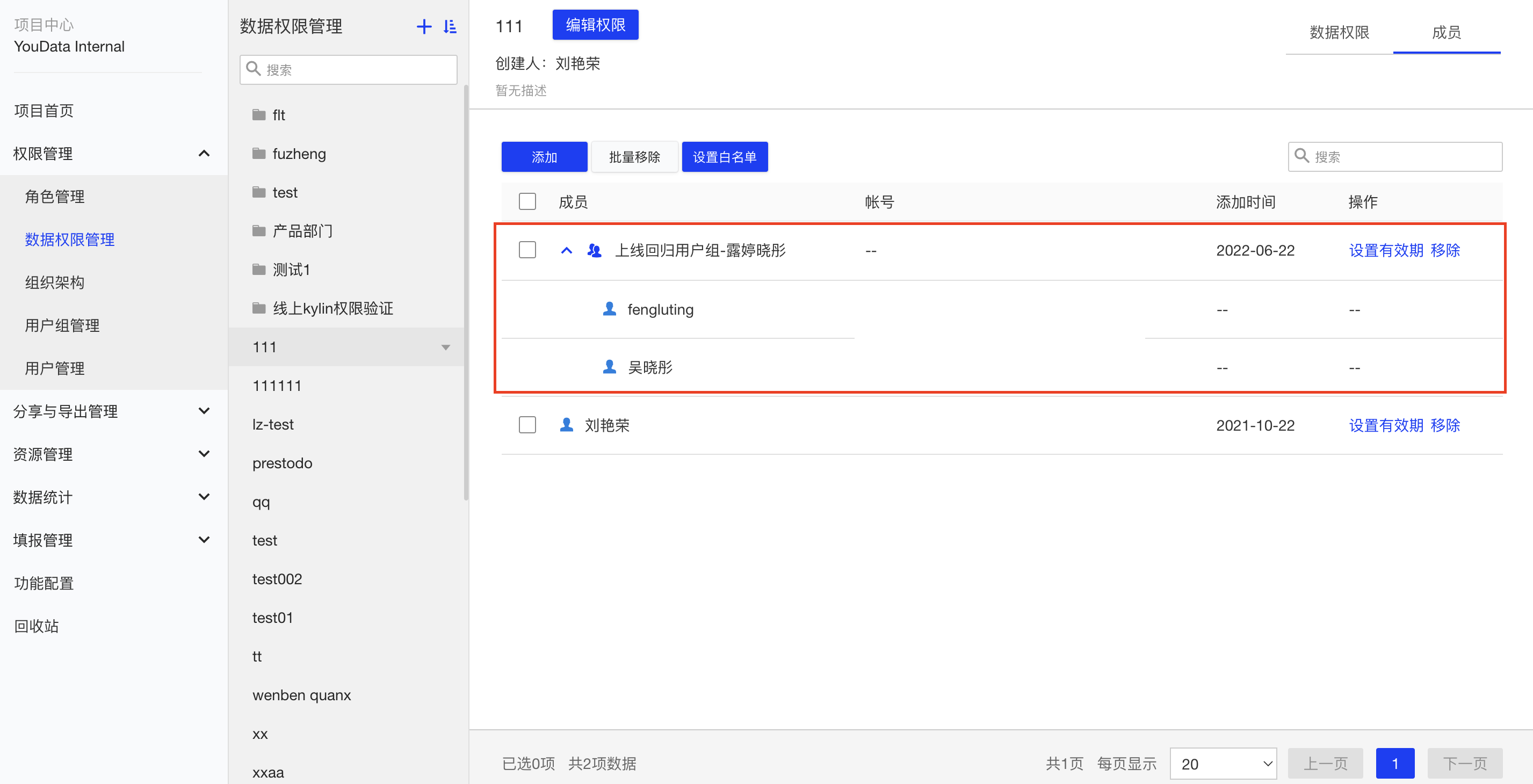 截屏2022-08-04 14.37.48.png 截屏2022-08-04 14.37.48.png