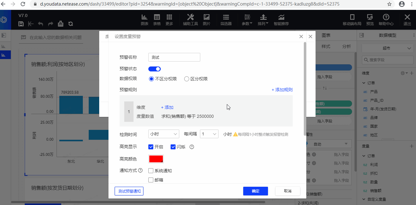 4gif.gif