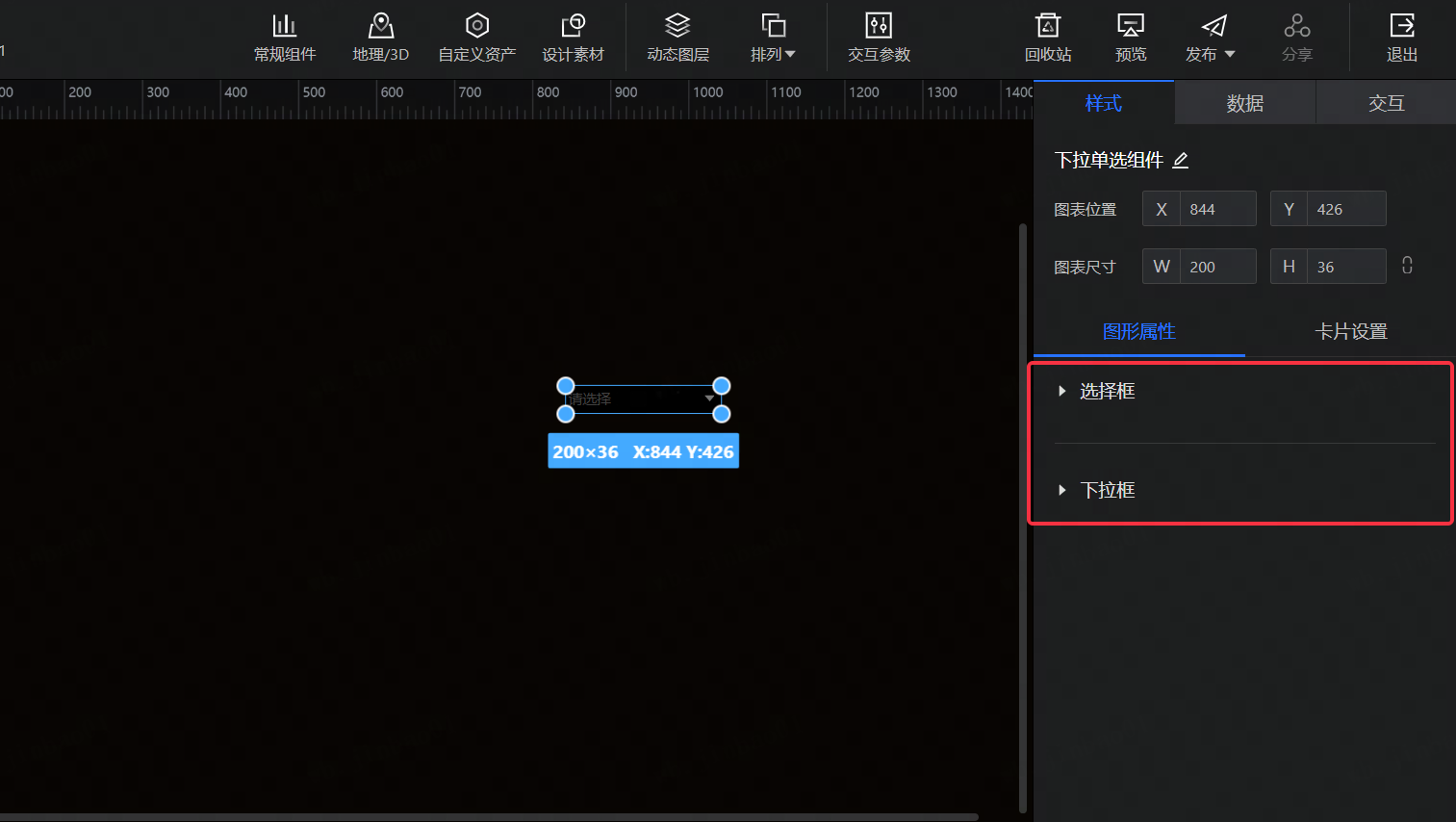 POPO-screenshot-20231010-141506.png POPO-screenshot-20231010-141506.png