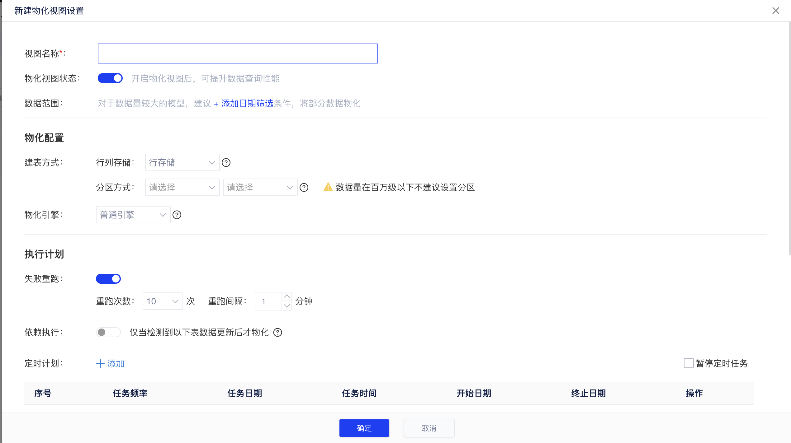 截屏2022-09-12 13.31.00.png 截屏2022-09-12 13.31.00.png