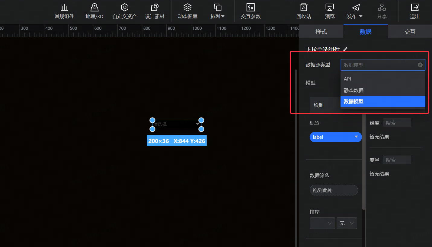 POPO-screenshot-20231010-141619.png POPO-screenshot-20231010-141619.png