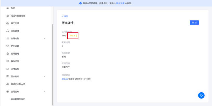 page_1.png page_1.png