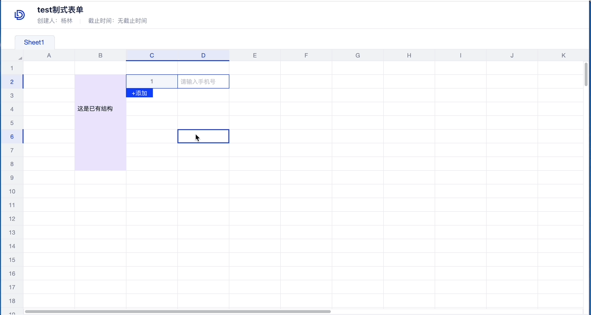 Jun-30-2022 14-45-37.gif Jun-30-2022 14-45-37.gif