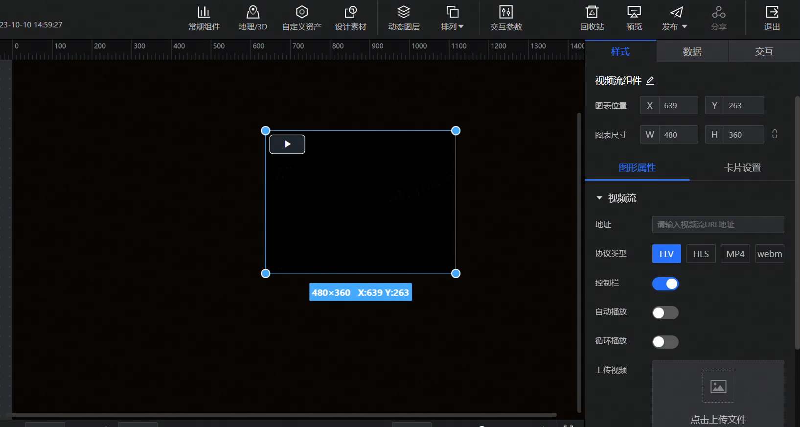 POPO-screenshot-20231010-150013.png POPO-screenshot-20231010-150013.png