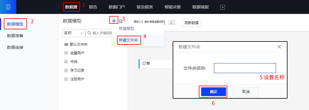 文件夹.jpg 文件夹.jpg