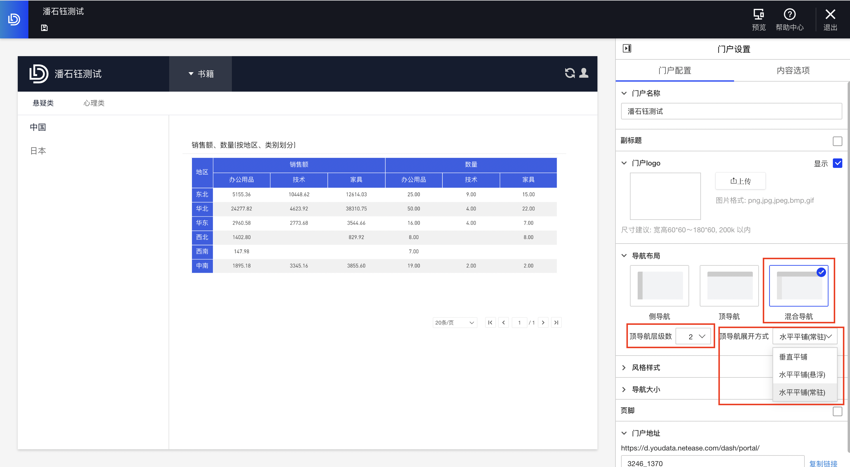 截屏2022-05-31 00.04.20.png 截屏2022-05-31 00.04.20.png