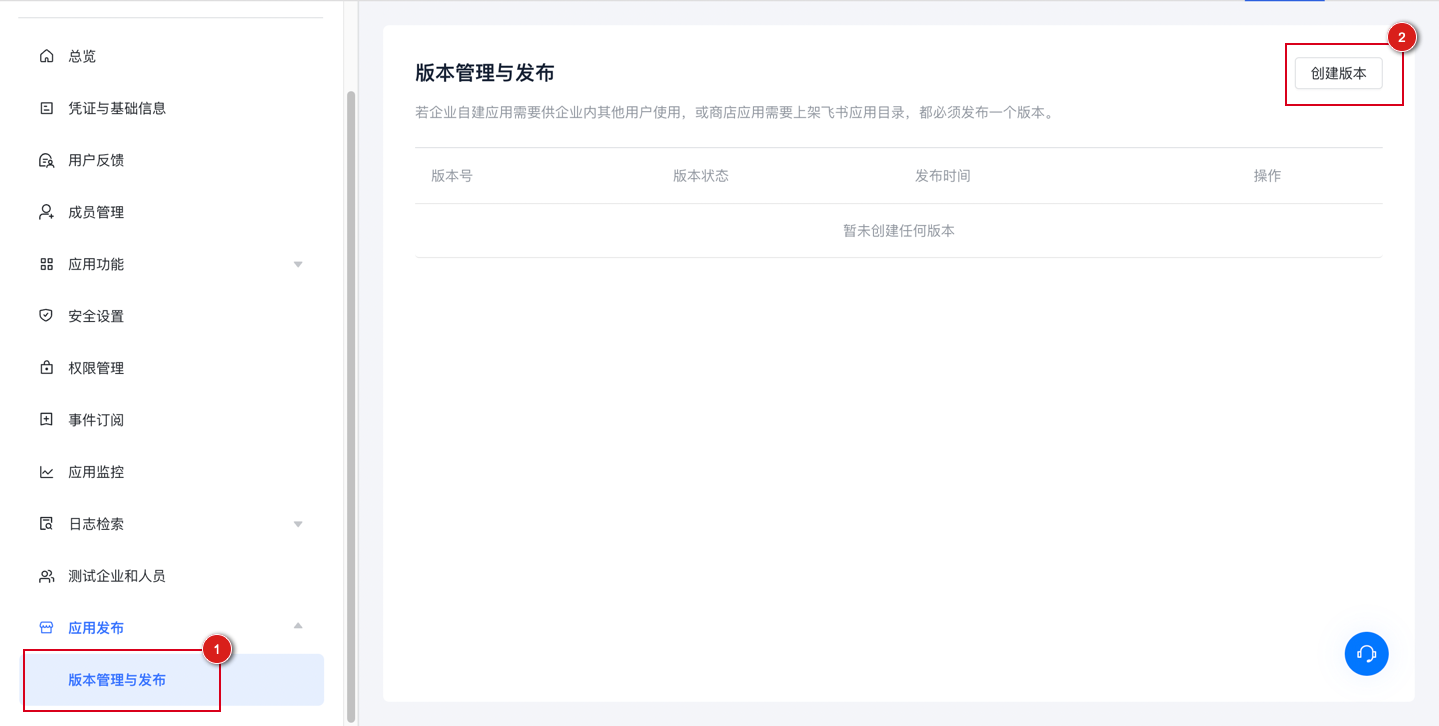 page_1.png page_1.png