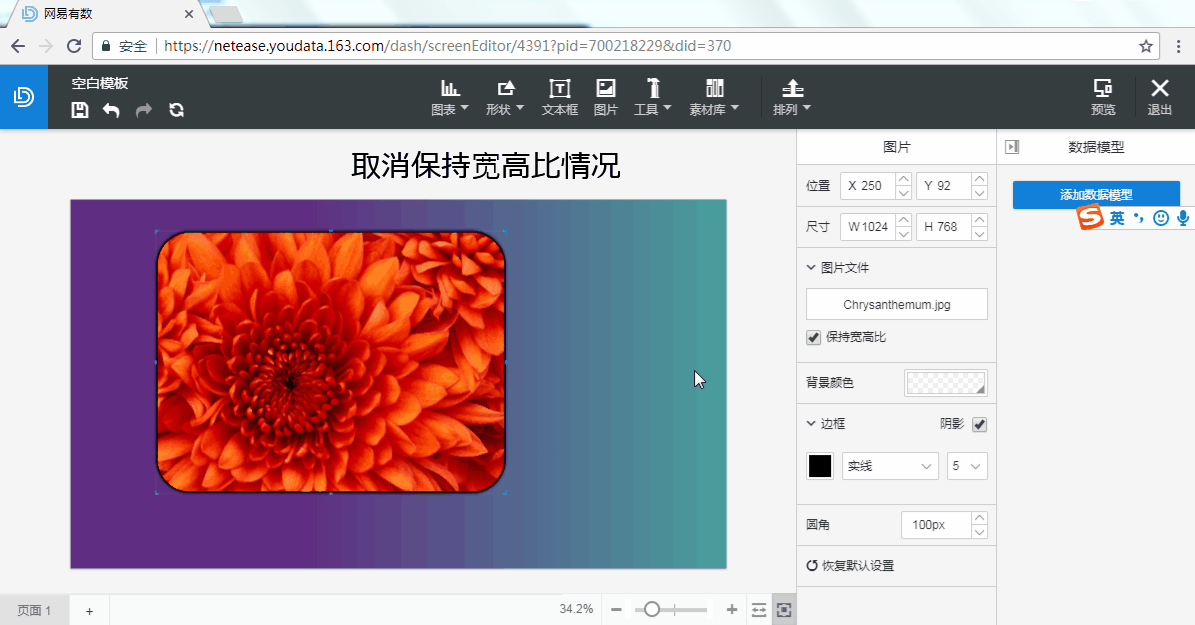 tupian2.gif