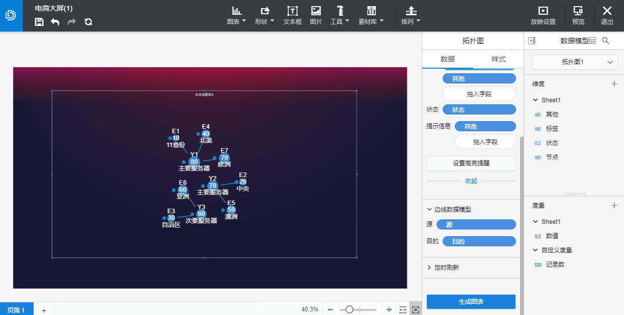 tuoputu3.gif tuoputu3.gif