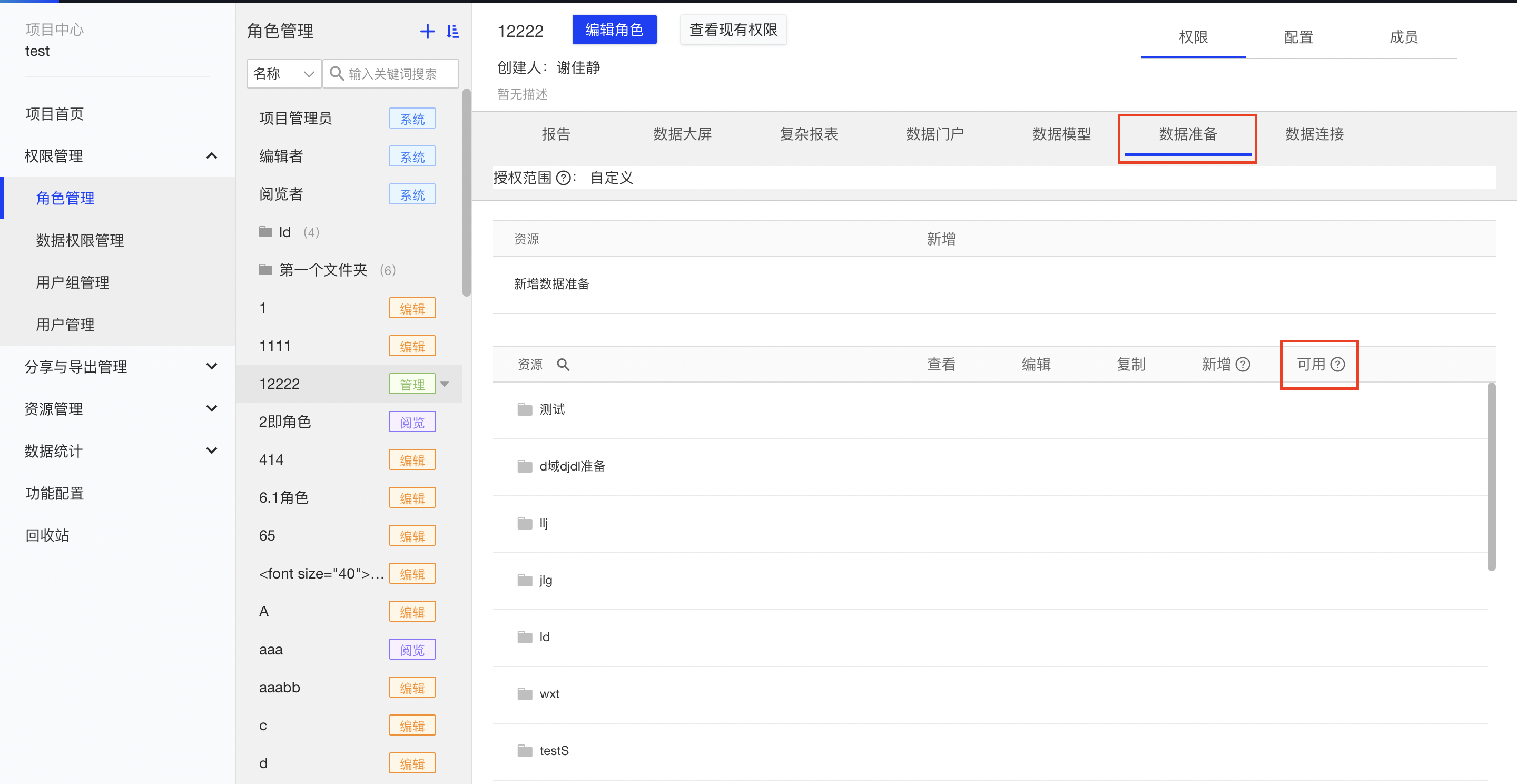 截屏2022-05-31 00.14.54.png 截屏2022-05-31 00.14.54.png