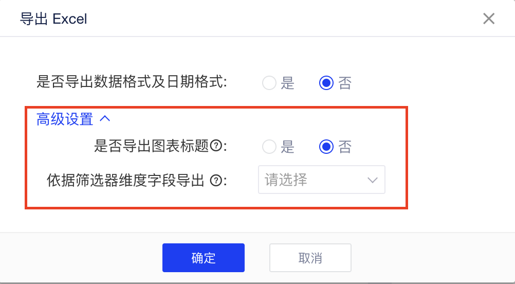 截屏2022-10-17 16.59.53.png 截屏2022-10-17 16.59.53.png