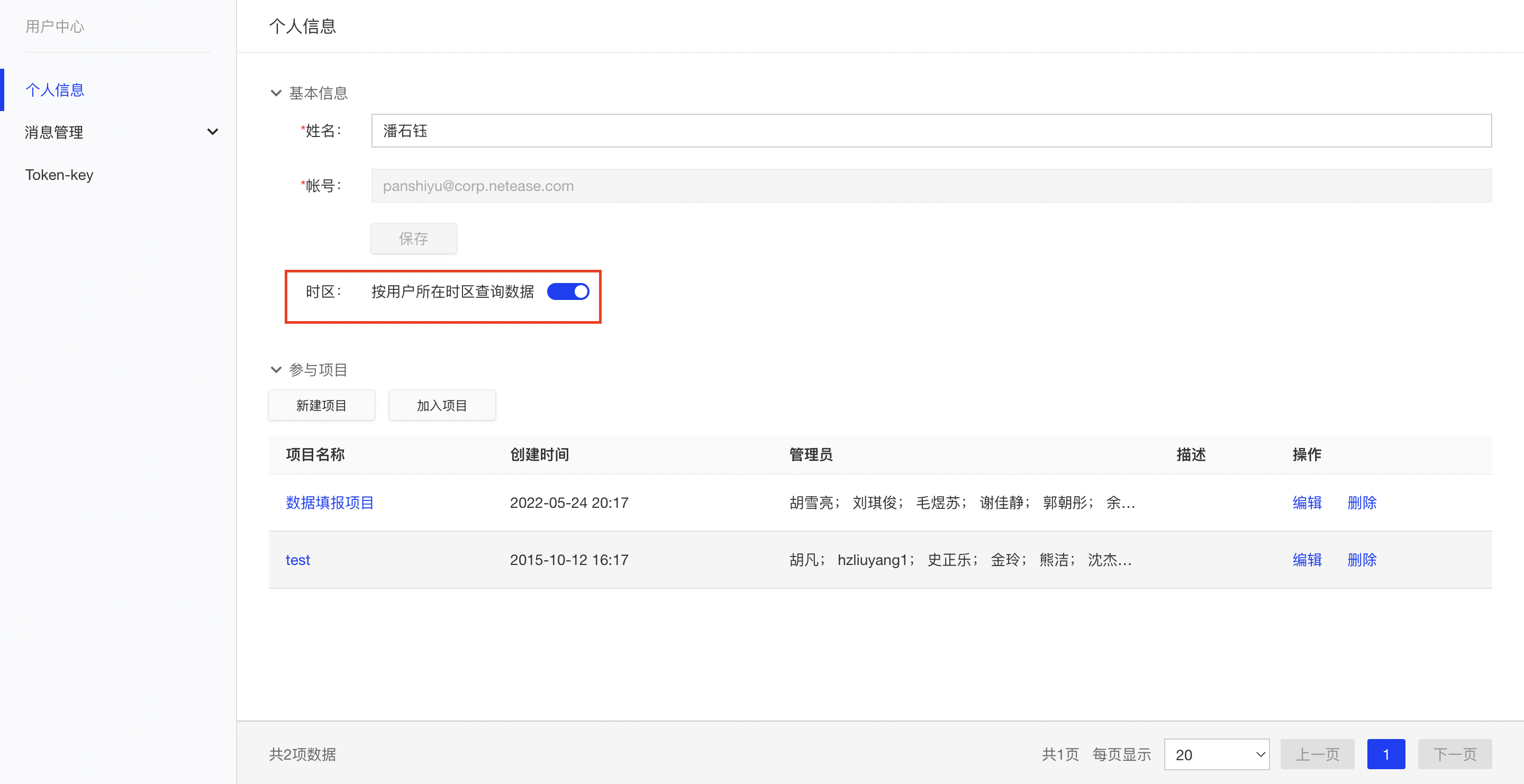 截屏2022-05-30 23.54.57.png 截屏2022-05-30 23.54.57.png