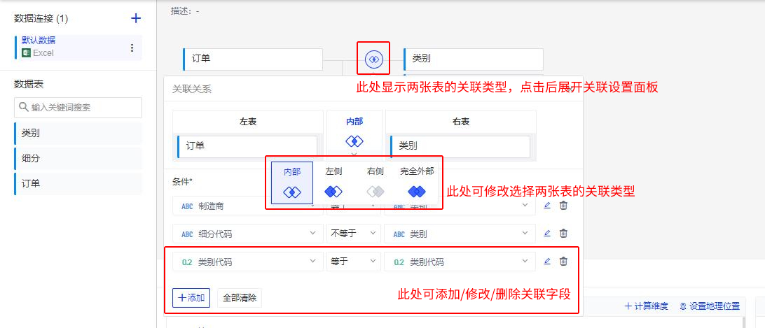 新建模型3.jpg 新建模型3.jpg