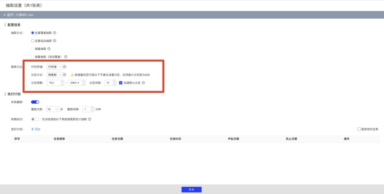 1280X1280.png 1280X1280.png